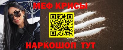 каннабис Гусиноозёрск