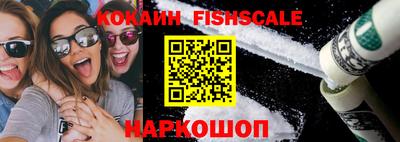 каннабис Гусиноозёрск