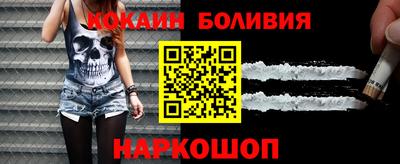 jwh Гусев