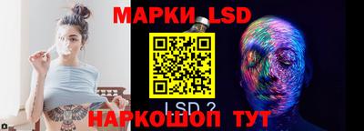 каннабис Гусиноозёрск