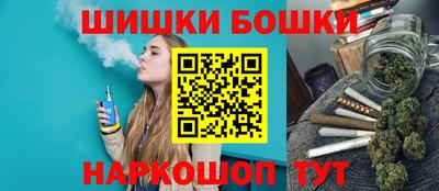 сатива Гусь-Хрустальный