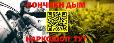 сатива Гусь-Хрустальный