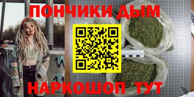 сатива Гусь-Хрустальный