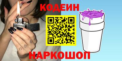сатива Гусь-Хрустальный