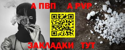 jwh Гусев