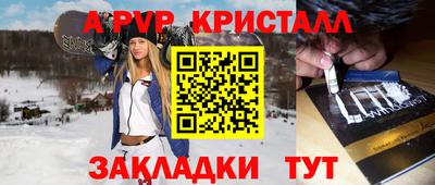 jwh Гусев