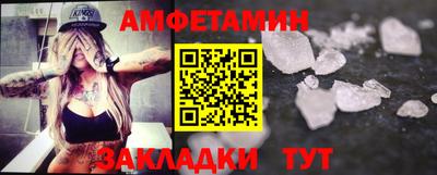 каннабис Гусиноозёрск