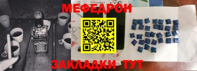 jwh Гусев