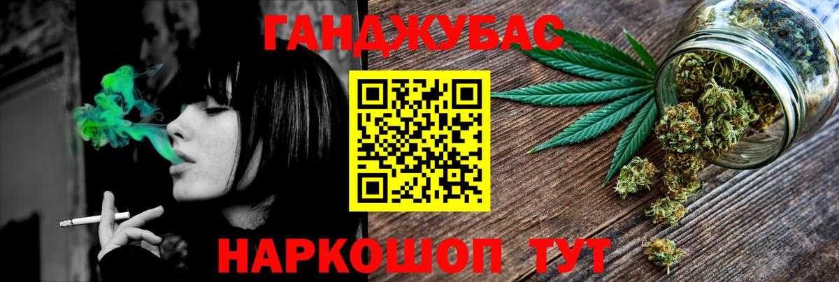 Конопля VHQ Димитровград